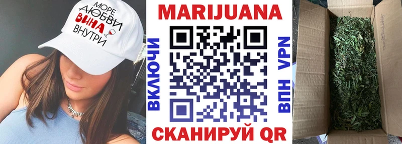 Где продают наркотики Заволжск Гашиш  МАРИХУАНА  КОКАИН  Меф мяу мяу 