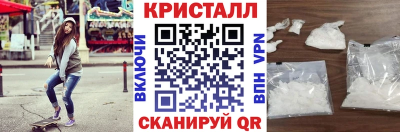 АМФ 98%  Заволжск 