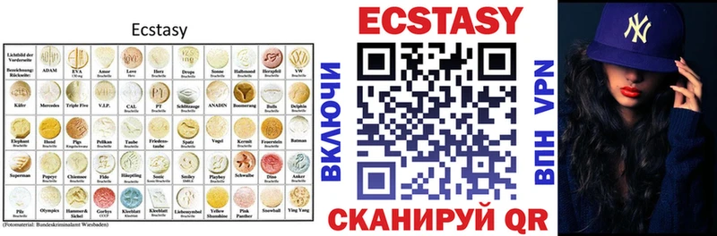 KRAKEN tor  Заволжск  ЭКСТАЗИ Punisher 