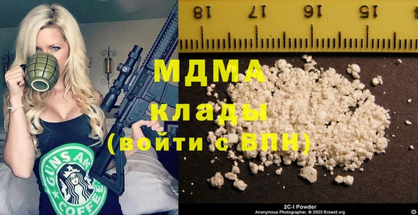 тгк Алексин