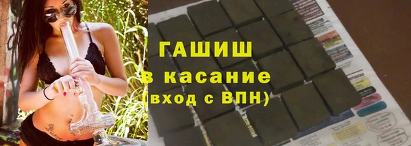 МДПВ Саяногорск