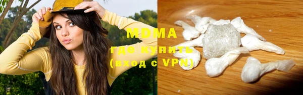 тгк Алексин