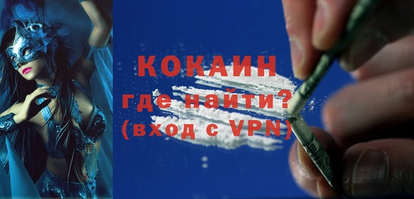 кокс Сатка