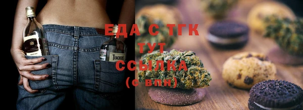 тгк Алексин