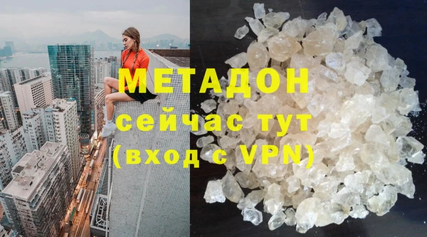 ALPHA-PVP Алексеевка