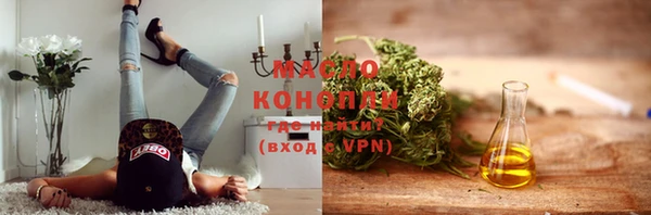 кокс Сатка