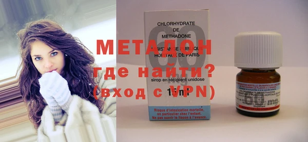 бошки Алзамай