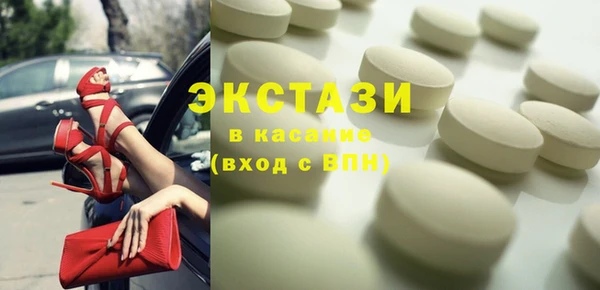 тгк Алексин