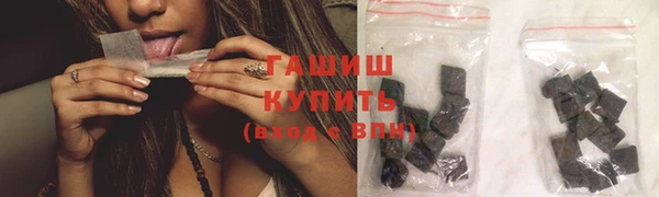 бошки Алзамай