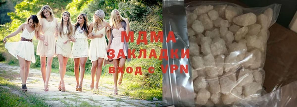тгк Алексин