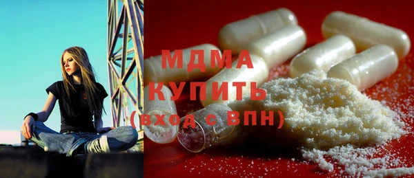 бошки Алзамай