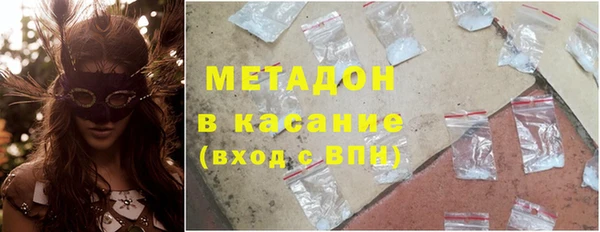 бошки Алзамай
