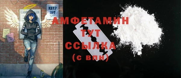 бошки Алзамай